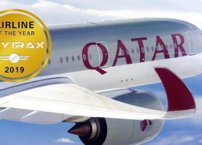 سفر با بهترین ایرلاین های جهان سفر با بهترین ایرلاین های جهان